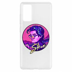 Чехол для Samsung S20 FE Стив очень странные дела - PrintSalon