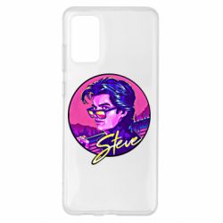 Чехол для Samsung S20+ Стив очень странные дела - PrintSalon