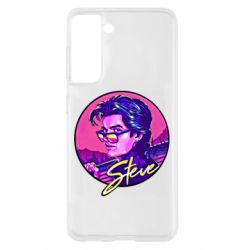 Чехол для Samsung S21 Стив очень странные дела - PrintSalon