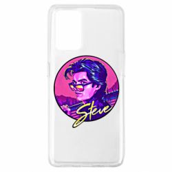 Чехол для Oppo A74 4G Стив очень странные дела - PrintSalon