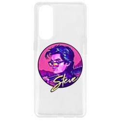 Чехол для Oppo Reno 4 Pro Стив очень странные дела - PrintSalon