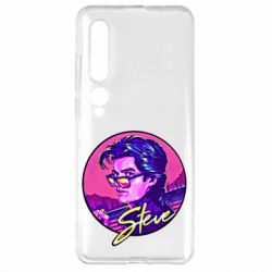 Чехол для Xiaomi Mi10/10 Pro Стив очень странные дела - PrintSalon