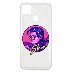 Чехол для Xiaomi Redmi 9c Стив очень странные дела - PrintSalon