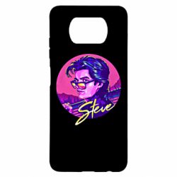 Чехол для Xiaomi Poco X3 Стив очень странные дела - PrintSalon