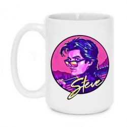 Чашка 420ml Стив очень странные дела - PrintSalon