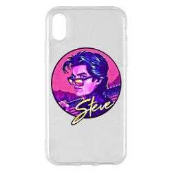 Чехол для iPhone X/Xs Стив очень странные дела - PrintSalon