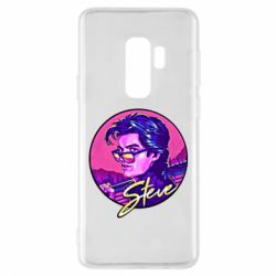 Чехол для Samsung S9+ Стив очень странные дела - PrintSalon