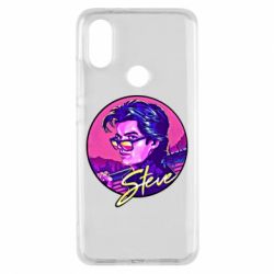 Чехол для Xiaomi Mi A2 Стив очень странные дела - PrintSalon