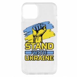 Чохол для iPhone 14 Plus Стій з Україною - PrintSalon