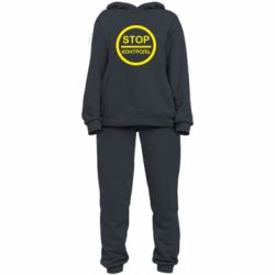 Женский костюм STOP Контроль - PrintSalon