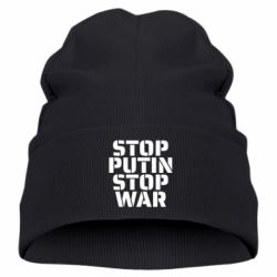 Детская шапка STOP PUTIN STOP WAR