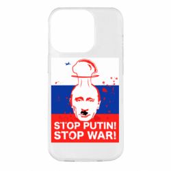 Чехол для iPhone 14 Pro STOP PUTIN - PrintSalon