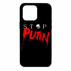 Чехол для iPhone 14 Pro Max Стоп Путин - PrintSalon