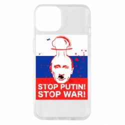 Чехол для iPhone 14 STOP PUTIN - PrintSalon