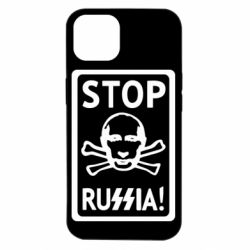 Чехол для iPhone 14 Stop Russia! - PrintSalon