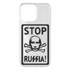 Чехол для iPhone 14 Pro Max Stop Russia! - PrintSalon