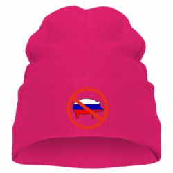 Дитяча шапка Stop Russian - PrintSalon