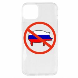 Чохол для iPhone 14 Plus Stop Russian - PrintSalon