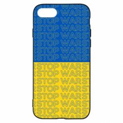 Чохол для iPhone SE 2022 Stop War Stop War - PrintSalon