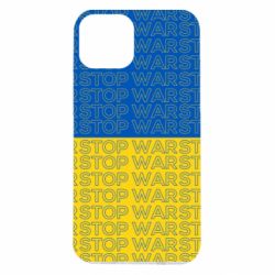 Чохол для iPhone 14 Stop War Stop War - PrintSalon