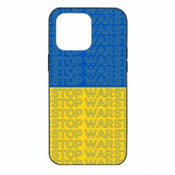 Чохол для iPhone 14 Pro Max Stop War Stop War - PrintSalon