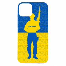 Чехол для iPhone 14 Stop War Ukraine - PrintSalon