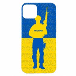 Чехол для iPhone 14 Plus Stop War Ukraine - PrintSalon