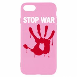Чехол для iPhone SE 2022 Stop War - PrintSalon