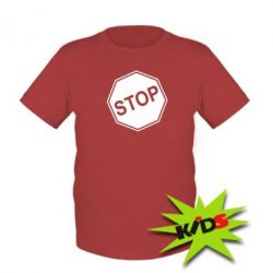 Дитяча футболка STOP - PrintSalon