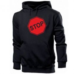 Чоловіче худі STOP - PrintSalon