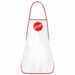 Фартух STOP - PrintSalon