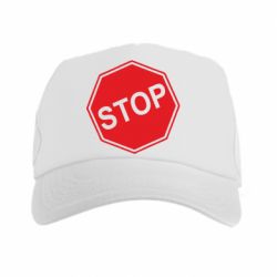 Кепка-тракер STOP - PrintSalon