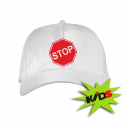 Дитяча кепка STOP - PrintSalon