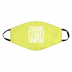 Маска многоразовая Straight outta compton - PrintSalon