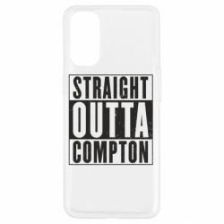 Чехол для Oppo Reno 4 Straight outta compton - PrintSalon