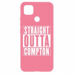 Чехол для Xiaomi Redmi 9c Straight outta compton - PrintSalon