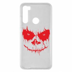 Чохол для Xiaomi Redmi Note 8 Страшна морда для світлого - PrintSalon