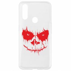 Чохол для Oppo A31 Страшна морда для світлого - PrintSalon