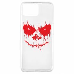 Чохол для Oppo A73Страшна морда для світлого - PrintSalon