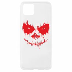 Чохол для Oppo A92sСтрашна морда для світлого - PrintSalon