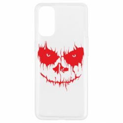 Чохол для Oppo Reno 4Страшна морда для світлого - PrintSalon