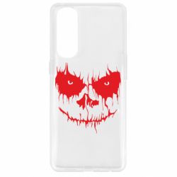 Чохол для Oppo Reno 4 Pro Страшна морда для світлого - PrintSalon