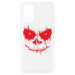 Чохол для Realme 7 Pro Страшна морда для світлого - PrintSalon
