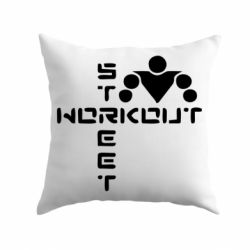 Подушка Street Workout крест - PrintSalon