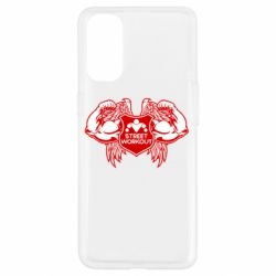 Чохол для Oppo Reno 4Street Workout Крила