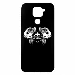 Чехол для Xiaomi Redmi Note 9/Redmi 10X Street Workout Крылья - PrintSalon
