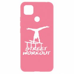 Чехол для Xiaomi Redmi 9c Street workout - PrintSalon