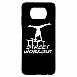 Чехол для Xiaomi Poco X3 Street workout - PrintSalon