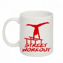 Чашка 320ml Street workout - PrintSalon