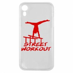 Чехол для iPhone XR Street workout - PrintSalon